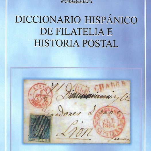 Tomo IV Biblioteca Especializada