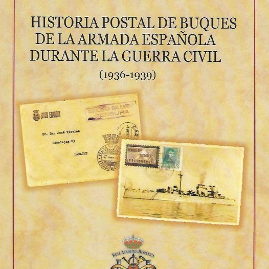 Discursos académicos XLIII