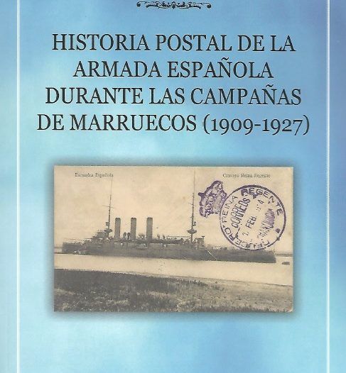 Tomo V Biblioteca Especializada