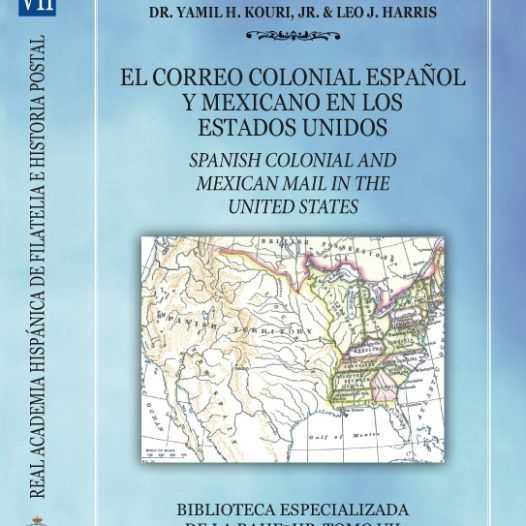 Tomo VII Biblioteca Especializada