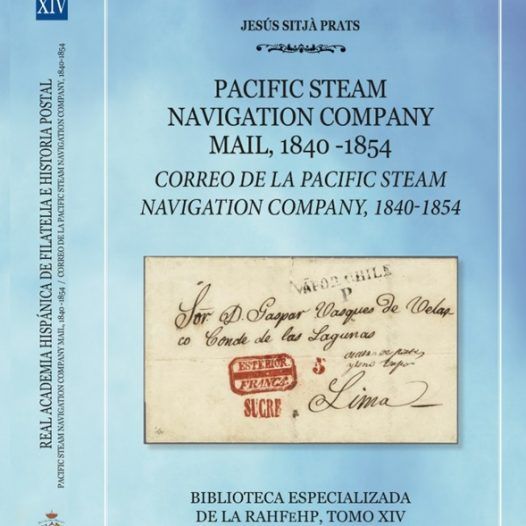 Tomo XIV Biblioteca Especializada
