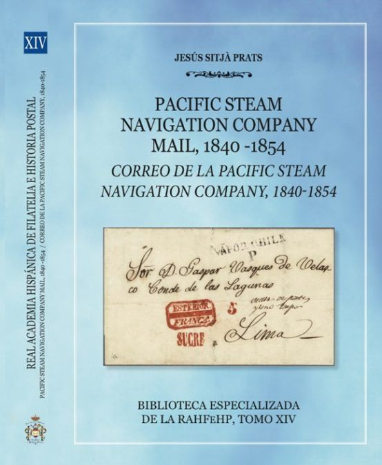 Tomo XIV Biblioteca Especializada