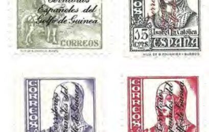 ESTUDIO DE LA SERIE de CID E ISABEL habilitada PARA LOS TERRITORIOS españoles DEL GOLFO DE GUINEA, IMPRESa POR HIJA DE B. FOURNIER DE BURGOS
