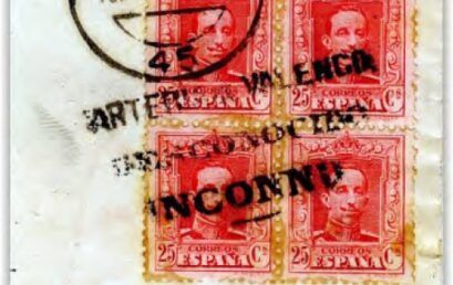 APUNTES DE HISTORIA POSTAL: LA LISTA DE CORREOS