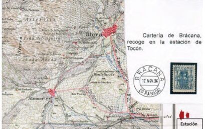 LA ESTAFETA DE ÍLLORA Y EL SELLO DE GRANADA