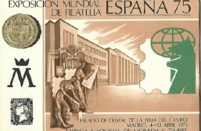 España’75 y la génesis de la Filatelia Espacial