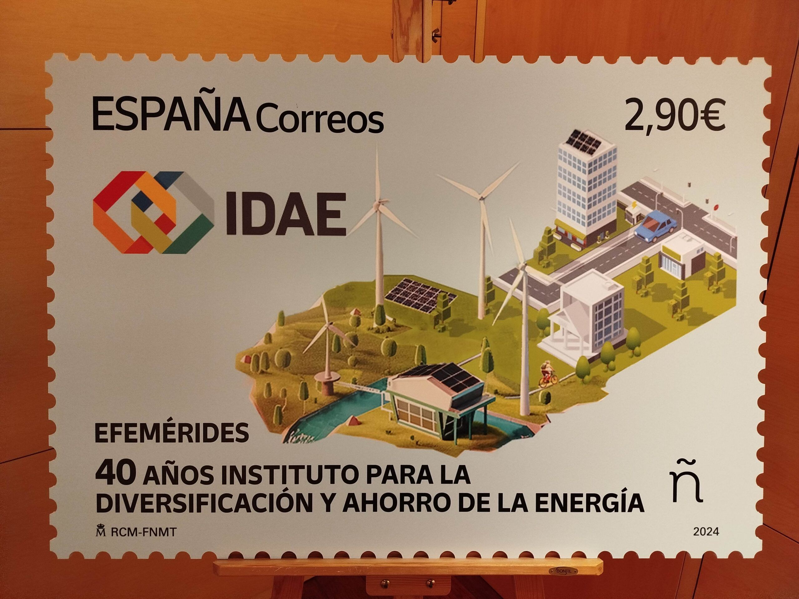 Presentación del sello “Efemérides. 40 años del Instituto para la Diversificación y Ahorro de la Energía”