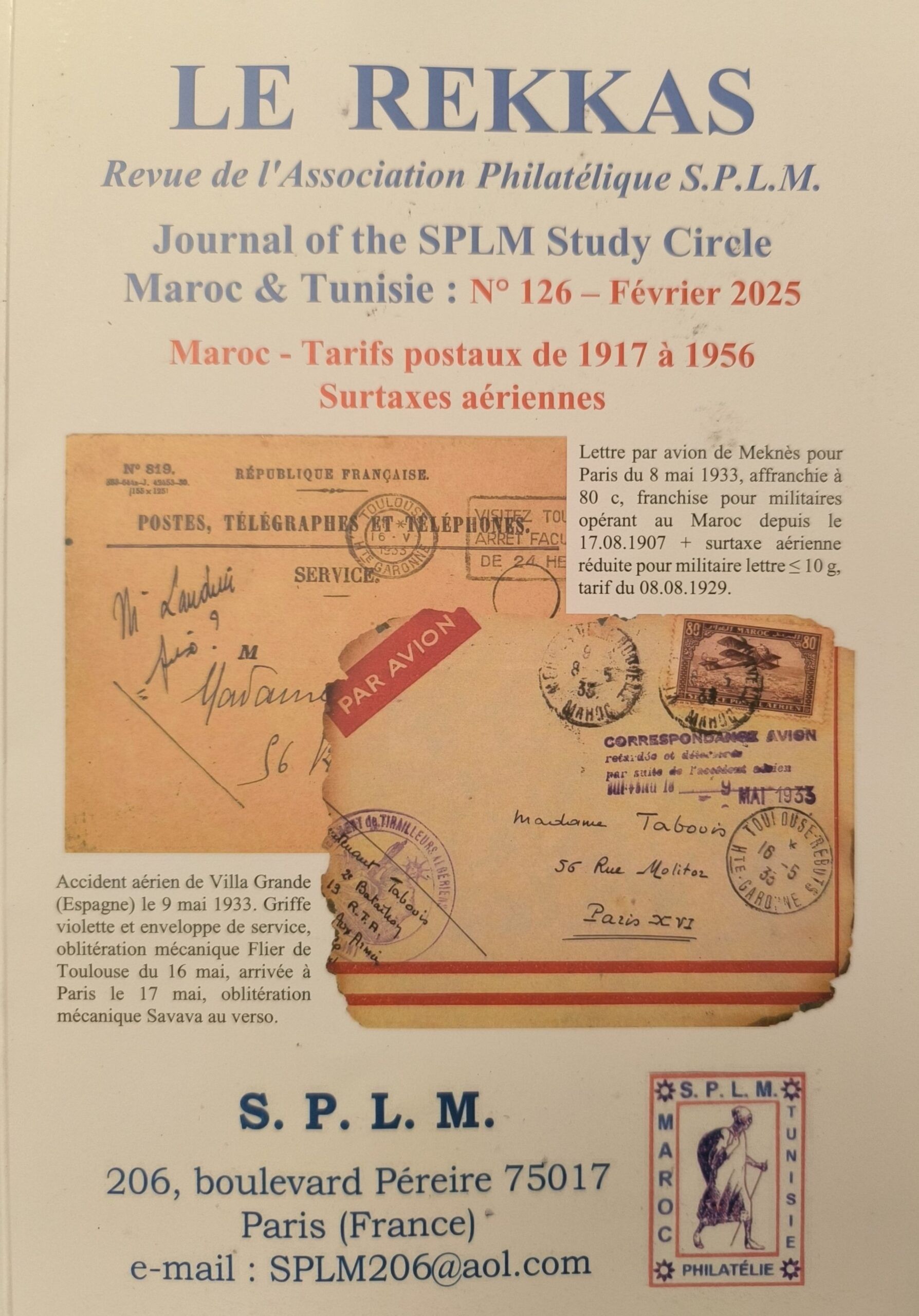 La Société des Postes Locales du Maroc (SPLM) dona a la Biblioteca de la Academia un número especial de la revista Le Rekkas