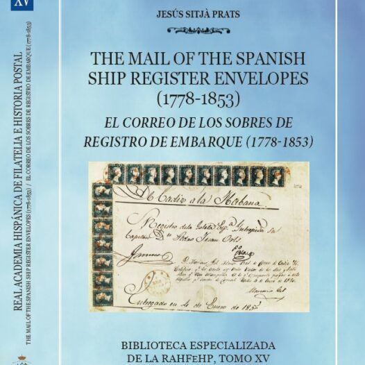 Tomo XV Biblioteca Especializada