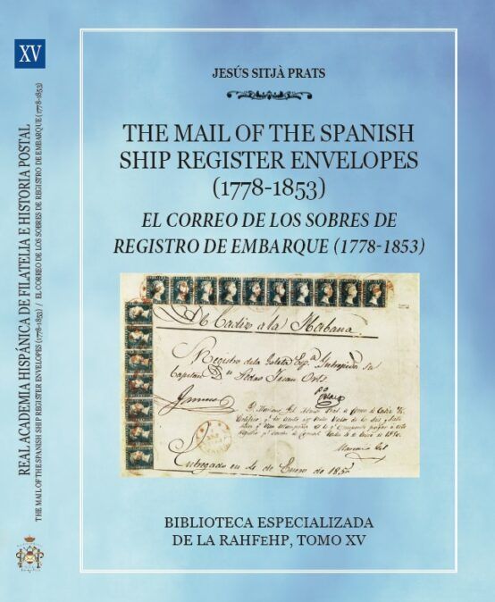 Tomo XV Biblioteca Especializada