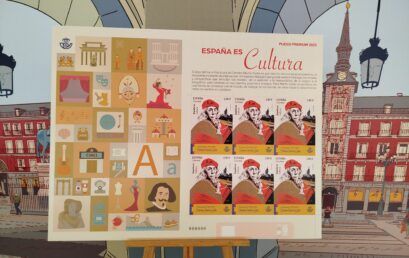 Presentación del Sello “ESPAÑA ES. Cultura. Centenario 1925-2025. Carmen Martín Gaite”