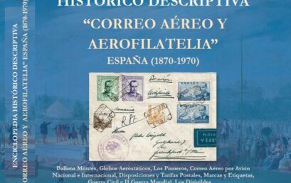 NUEVA PUBLICACIÓN DE LA REAL ACADEMIA HISPÁNICA DE FILATELIA E HISTORIA POSTAL