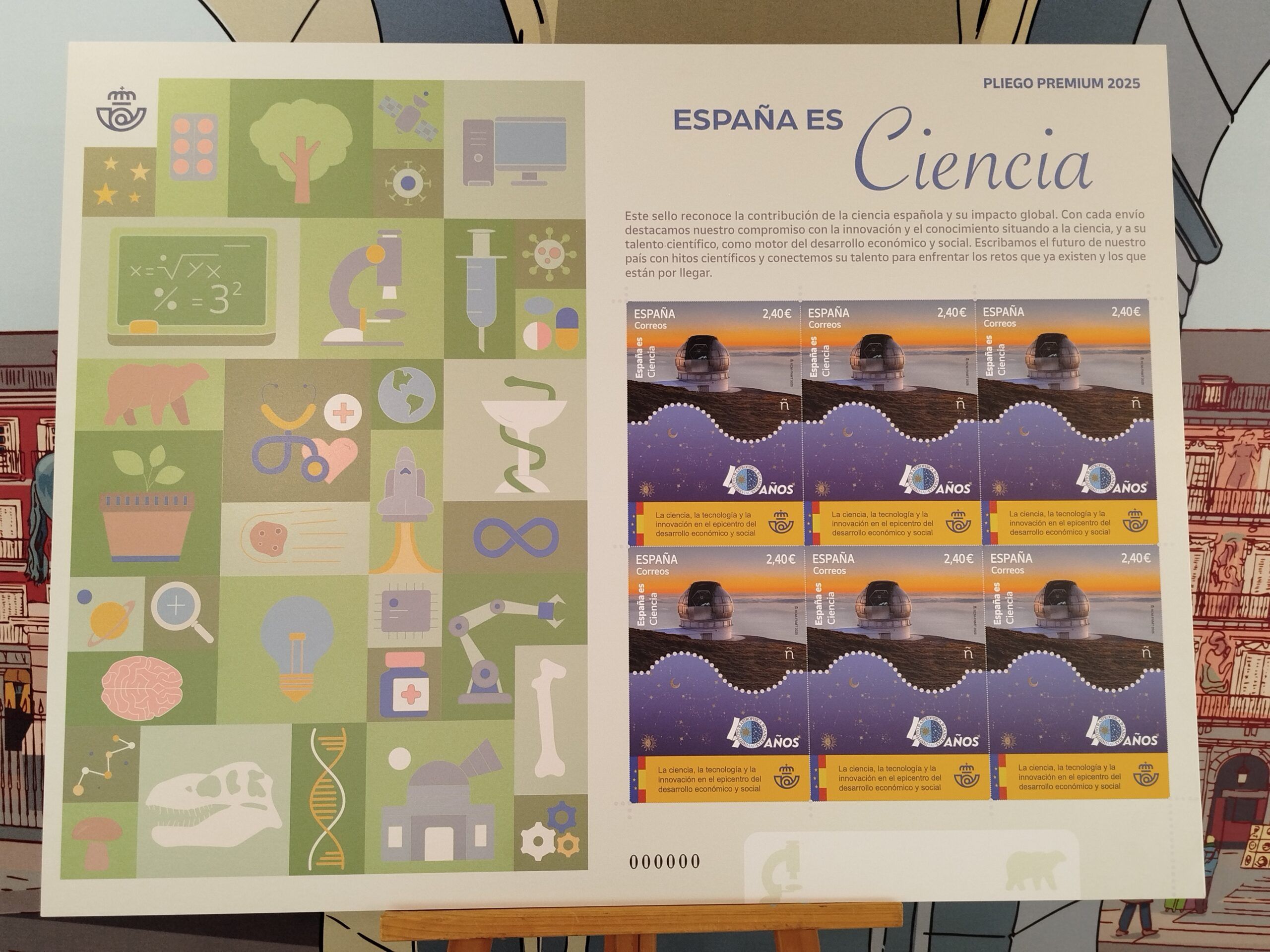 Presentación del Sello “ESPAÑA ES Ciencia. La ciencia, la tecnología y la innovación en el epicentro del desarrollo económico y social”