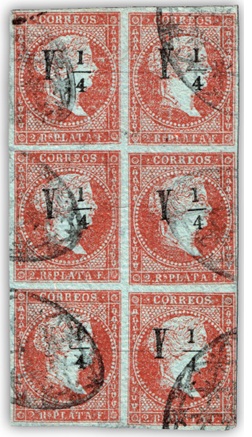 PERITAJE DE LOS SELLOS DE Y1/4 DEL CORREO INTERIOR DE LA HABANA. PRIMEROS SELLOS SOBRECARGADOS DEL MUNDO