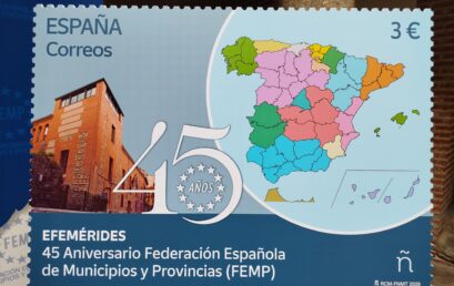 Presentación Sello “Efemérides. 45 Aniversario de la Federación Española de Municipios y Provincias (FEMP)”