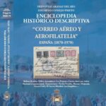 NUEVA PUBLICACIÓN DE LA REAL ACADEMIA HISPÁNICA DE FILATELIA E HISTORIA POSTAL